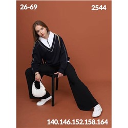 Джемпер 2544 синий