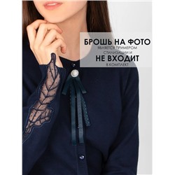 Соль&Перец Кардиган SP4560BR