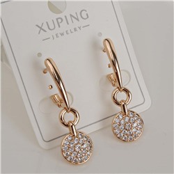 XUPING Серьги с английским замком арт. 18 1467 (id 281831)