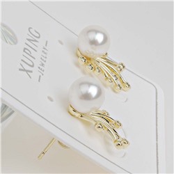 XUPING Серьги на гвоздиках арт. 18 1101 (id 280007)