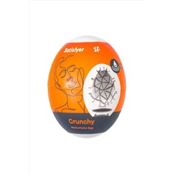 Мастурбатор-яйцо Satisfyer Crunchy Mini Masturbator