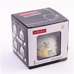 60175 Лимонница Лимонный праздник доломит LR (х60)