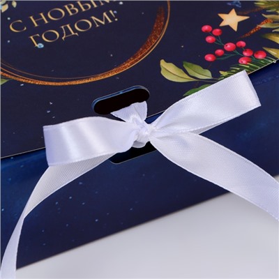 Коробка подарочная новогодняя складная, упаковка, «Космическое воспоминания», 16×12×5 см