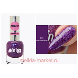 Alvin D`or Лак для ногтей  Prismatic тон 2716 фиолетовый 12мл