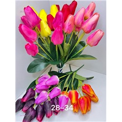 Искусственные цветы 2053892-1