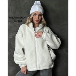 Куртка #23055696