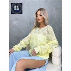 Свитер #23031721