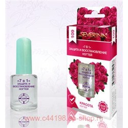 Severina-109 7 в 1 защита и восстановление ногтей 11мл