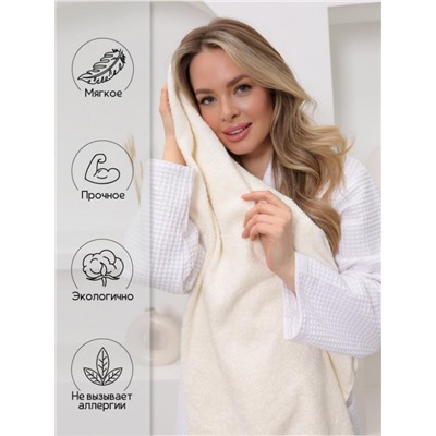 Полотенце махровое банное большое Софатекс 70 * 140 для ванной и бани bs (Кремовый)