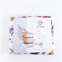 Простыня банная вафельная «Этель. Настоящий мужчина», 150×180 см, хлопок 100%