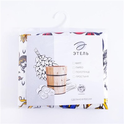 Простыня банная вафельная «Этель. Настоящий мужчина», 150×180 см, хлопок 100%