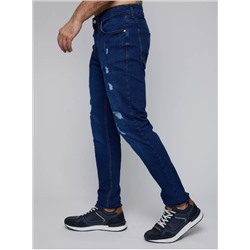 Джинсы мужские УЦЕНКА