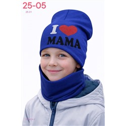 комплект 2056224-2