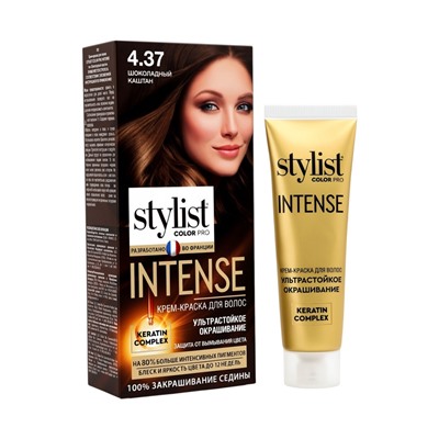 Крем-краска для волос серии STYLIST COLOR PRO INTENSE тон 4.37 Шоколадный каштан 118 мл