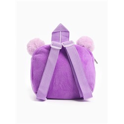 Рюкзак детский новогодний «Лошадка с ушками»