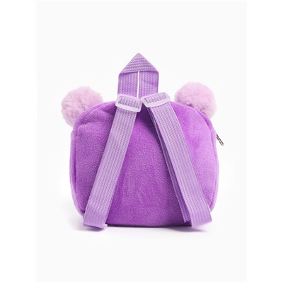 Рюкзак детский новогодний «Лошадка с ушками»