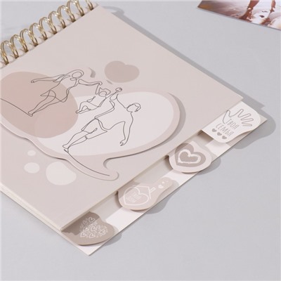 Фотоальбом на спирали 20 листов «Мы семья», объёмный элемент и 4 вкладки, 24×24 см