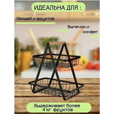Органайзер для хранения #23341827