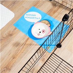 Вольер 8 секций, металлический, черный, 70×70×35 см, (35×35 см звено)