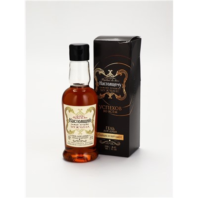 УЦЕНКА Гель для душа "Настоящему мужчине" в коробке, 250 мл