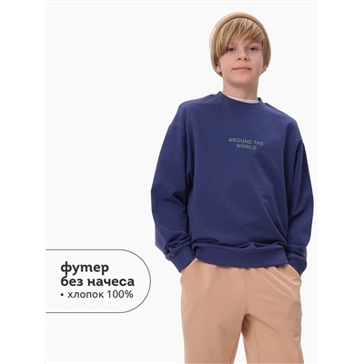 PELICAN Толстовка BFN3371U