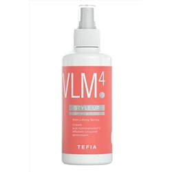 TEFIA Style.Up Спрей для прикорневого объема сильной фиксации / Root Lifting Spray, 250 мл KRISTALLER, 1111291