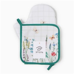 Набор кухонный «Этель. Полевые цветы»: варежка-прихватка 20×28 см, прихватка 19×19 см,100% хлопок