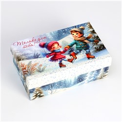 Набор подарочных новогодних коробок 10 в 1 «Новогодние каникулы», 32.5×20×12.5 - 12×7×4 см