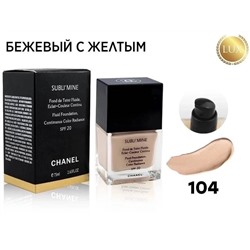 Тональный крем средней плотности, 75 ml