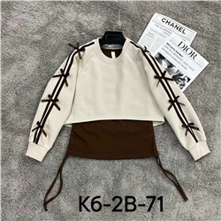 Свитшот двойка 2058341-2