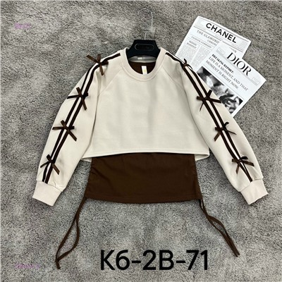 Свитшот двойка 2058341-2