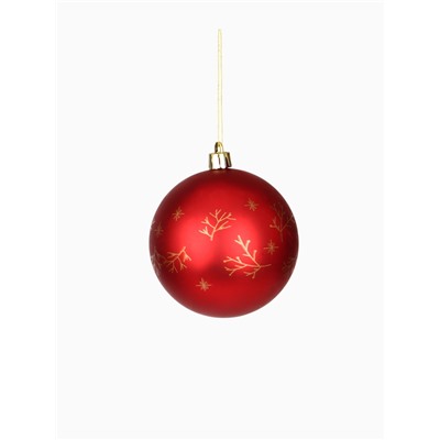 Шары ёлочные новогодние «Верь в мечту!», пластик, d=8, 3 шт., красные, винные