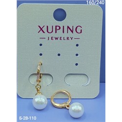 Серьги #22993868