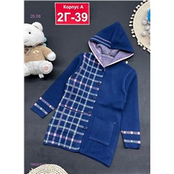 кофта 1980520-3