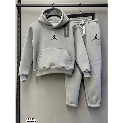 костюм 1847116-3