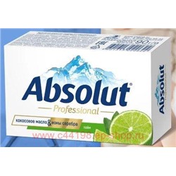 ABSOLUT Professional Мыло туалетное твердое Лайм 90 гр