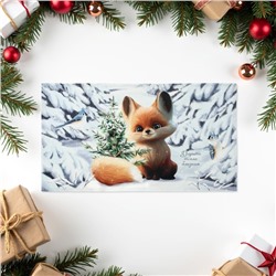 Полотенце новогоднее «Этель Дарите тепло» 40×73 см, 100% хлопок, саржа 190 г/м²