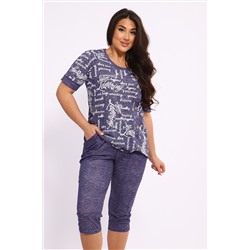 Костюм с бриджами КБЖЖ0053В НАТАЛИ, 1085480