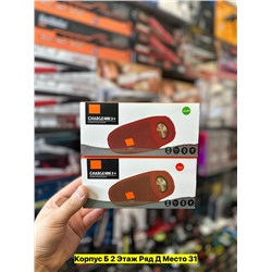 Артикул #22974701