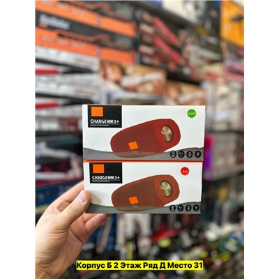 Артикул #22974701