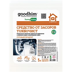 Средство от засоров Goodhim Turboчист, жидкость, 5 л