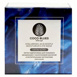 Coco Blues Патчи гидрогелевые для глубокого увлажнения с гиалуроновой кислотой и растительными экстрактами, 60 шт. 22806
