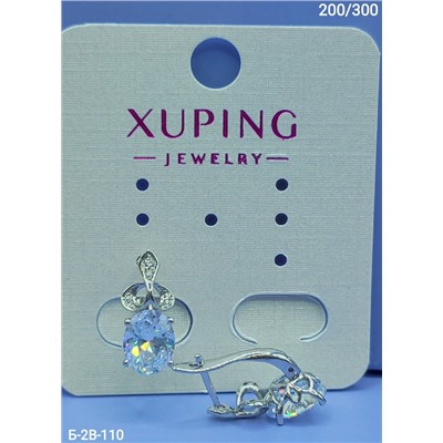 Серьги #23028832