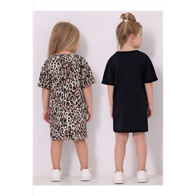 Платье 2шт. АПРЕЛЬ, 1063653