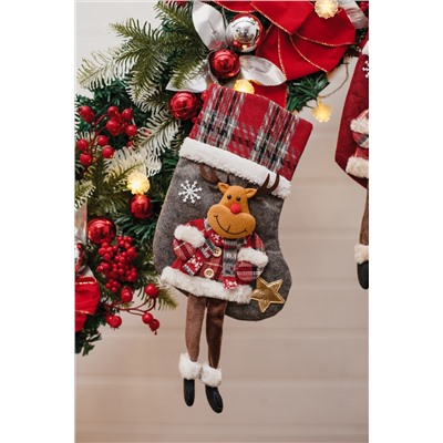 Новогодние носки для подарка 2 шт