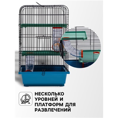 Клетка для грызунов «Дом» трехярусная, 39×29×49 см, микс цветов