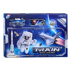Железная дорога "Космический поезд" в коробке
