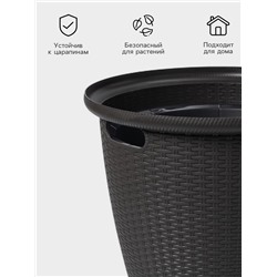Кашпо для цветов со вставкой Rattan, 50 л (27 л), МИКС