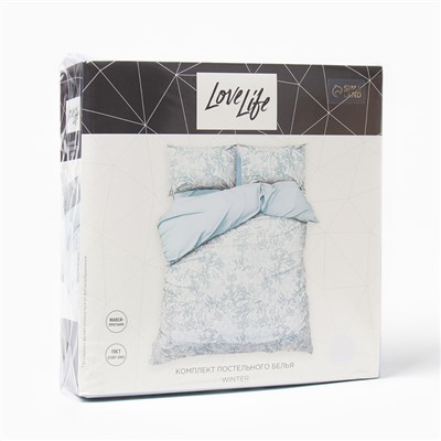 Постельное бельё евро LoveLife Winter, жатка