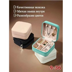 Органайзер для хранения #23117802